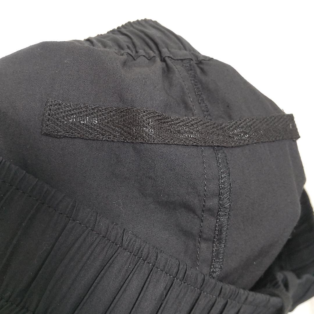 JULIUS サルエルパンツ F ブラック サンプル レア スカート ユリウス