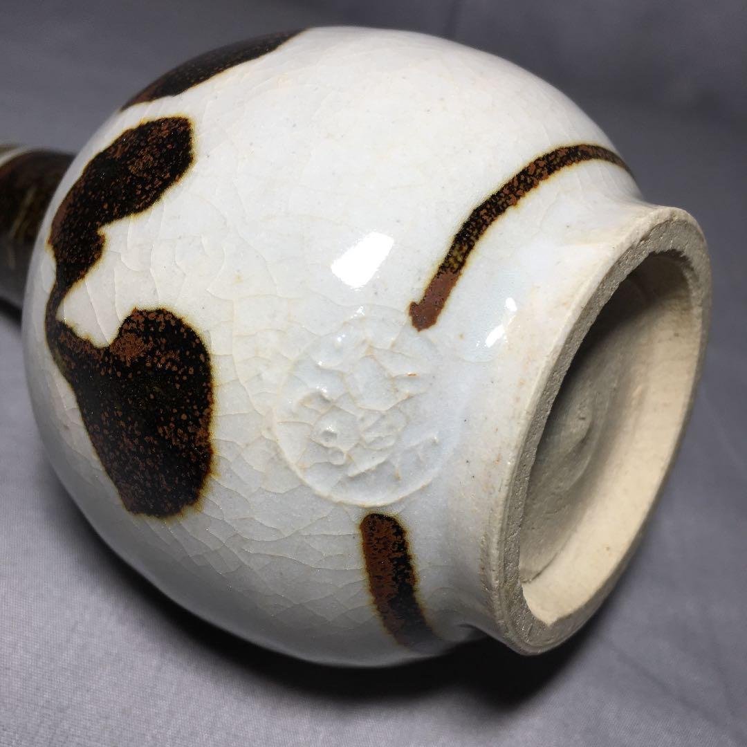 【茶道具】永楽善五郎造 絵高麗徳利 懐石150