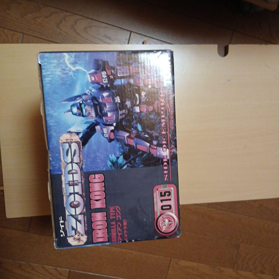 タカラトミー ゾイド アイアンコング 015　ゴリラ型