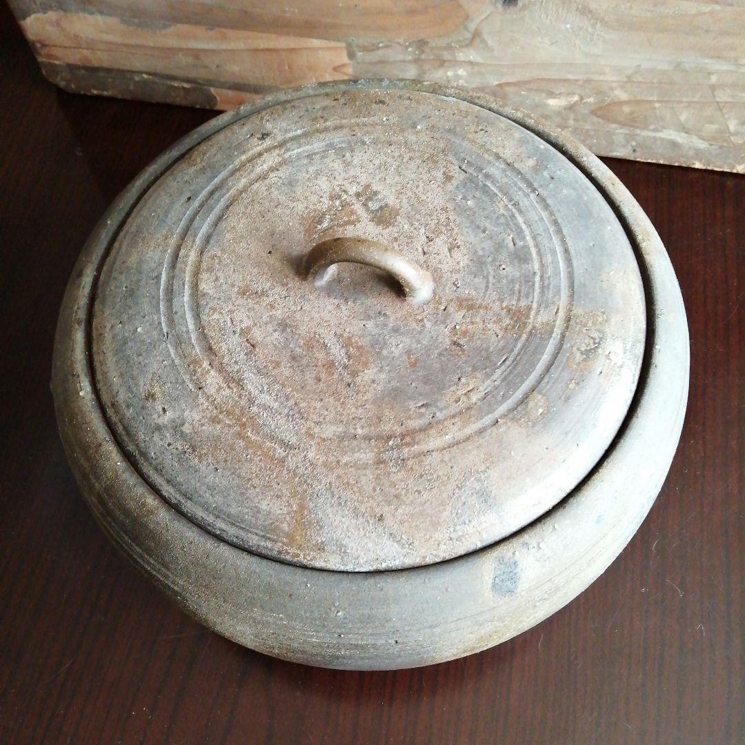 備前焼　柴岡香山　備前水指　26cm