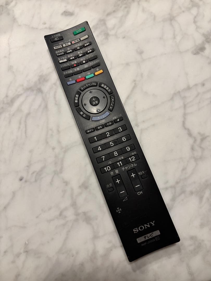 SONY KDL-32EX720 32V 液晶テレビ