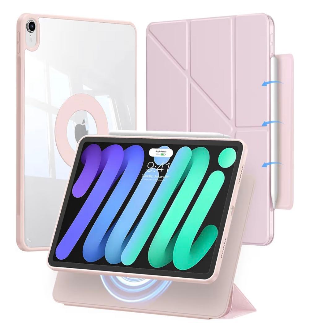 iPad mini7 A17pro Wi-Fiモデル おまけ付き