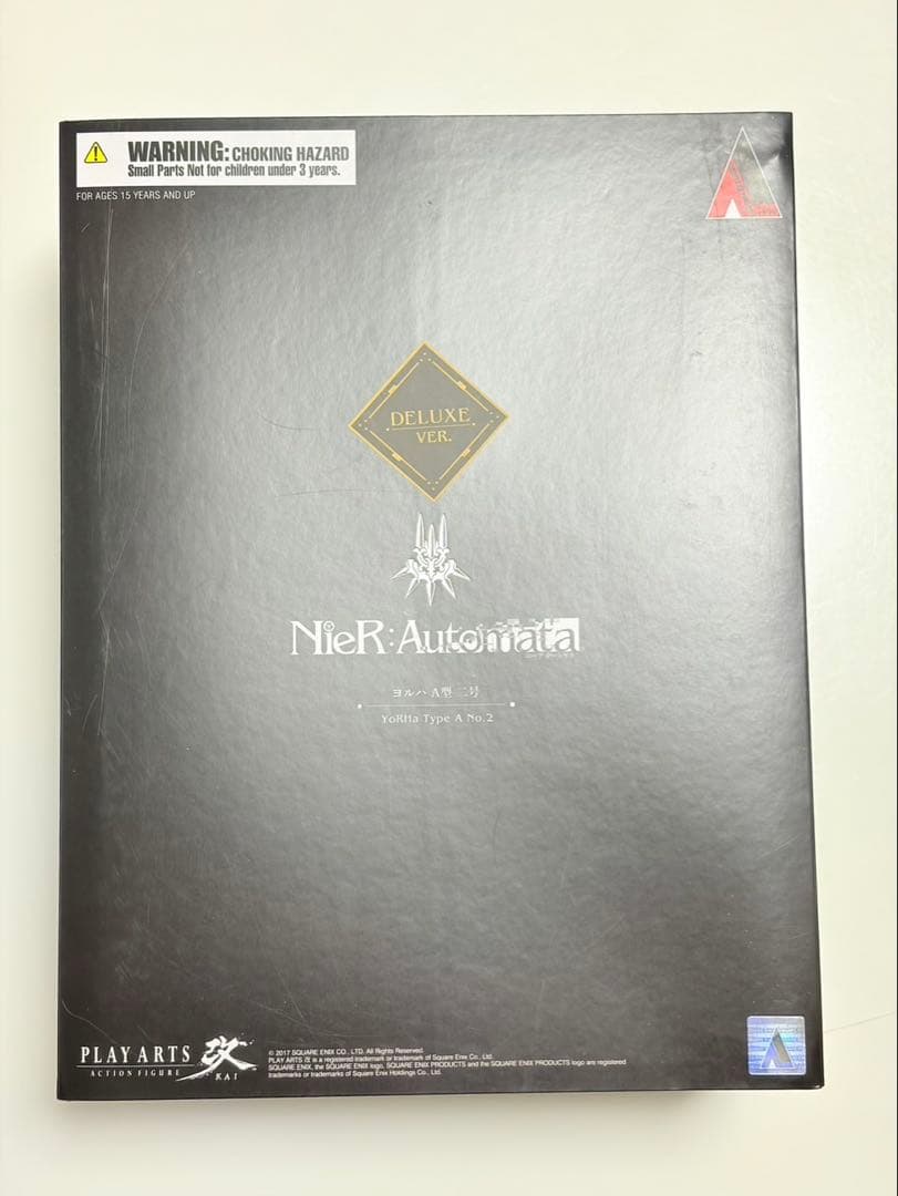 プレイアーツ改　ヨルハA型2号　Dx ver.