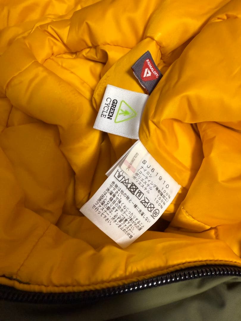 ザノースフェイス THE NORTH FACE スノーワンピース 90 キッズ