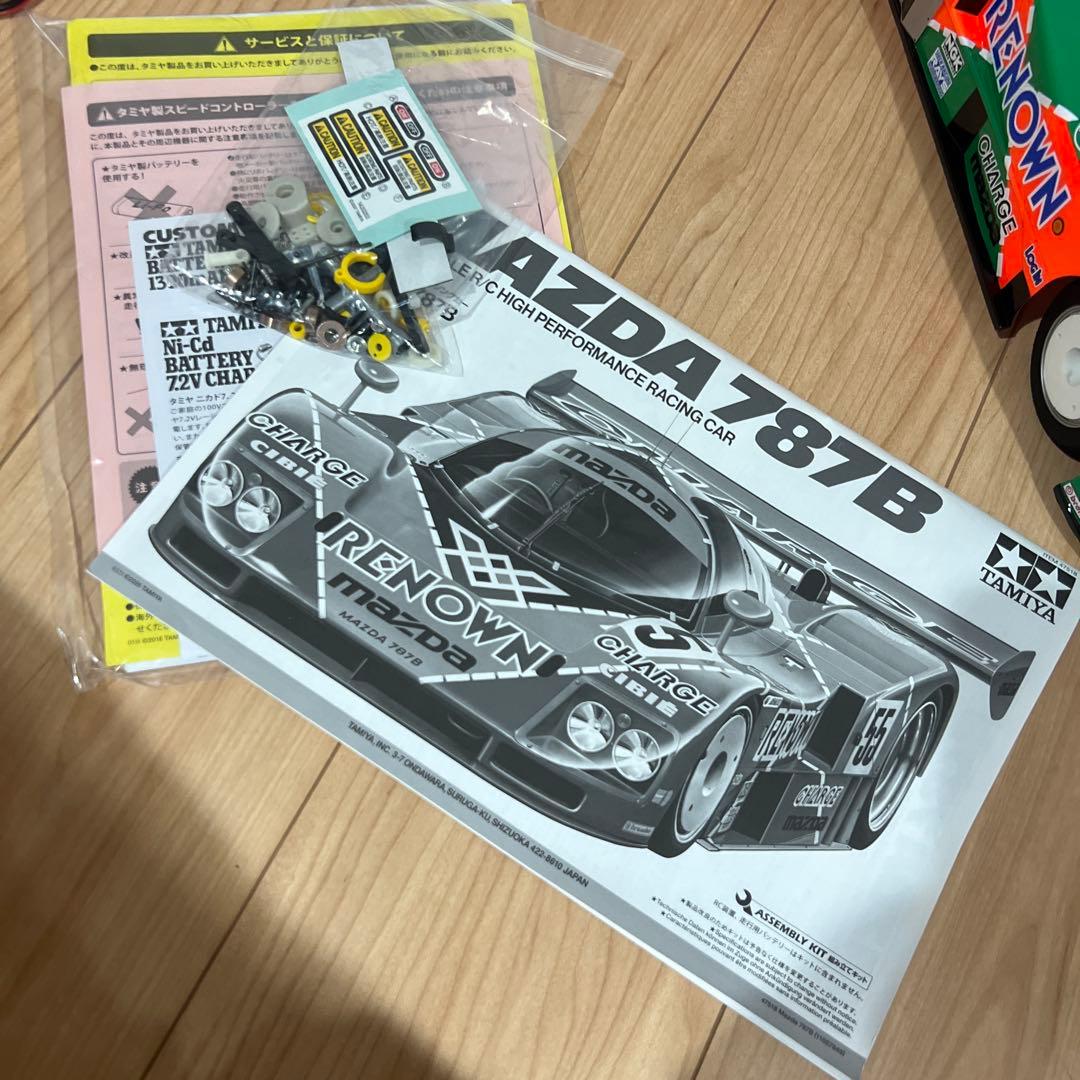 タミヤ　MAZDA 787B 完成品　ファインスペックセット