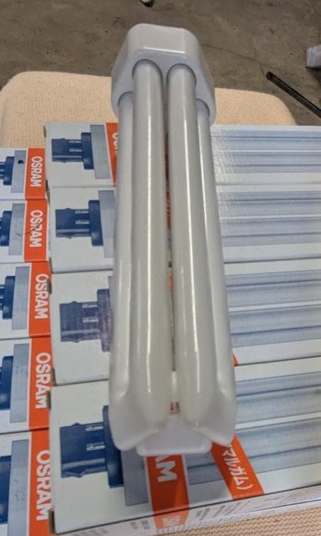 三菱オスラム(OSRAM)コンパクト型蛍光管　DULUX FHT57EX-L・H