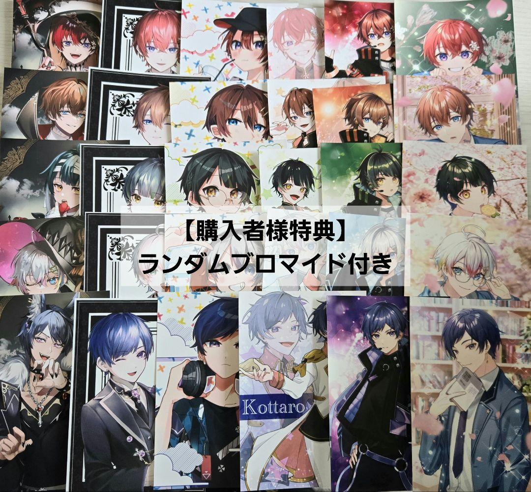 すたぽら　2023生誕アクリルパネル