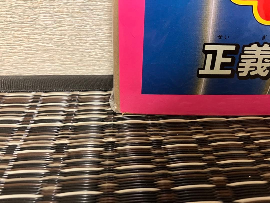 映画 ポスター キン肉マン 正義超人vs戦士超人 ゆでたまご B2サイズ 東映