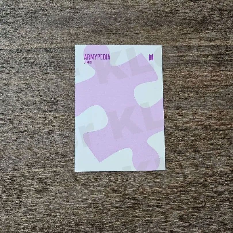 BTS  armypedia アミペディア パズル 特典 ジミン トレカ
