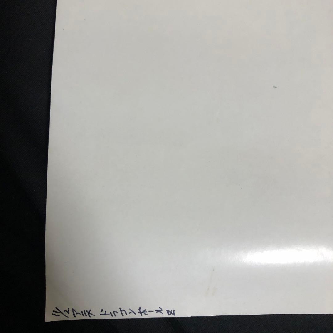 超希少品　ドラゴンボール dvd 販促ポスター　2005/11/2