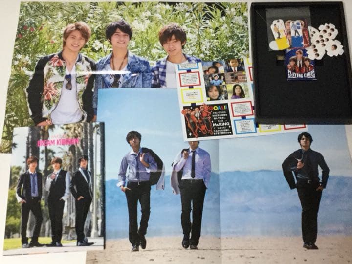 King & Prince Mr.KING 写真集 DREAM KINGDOM