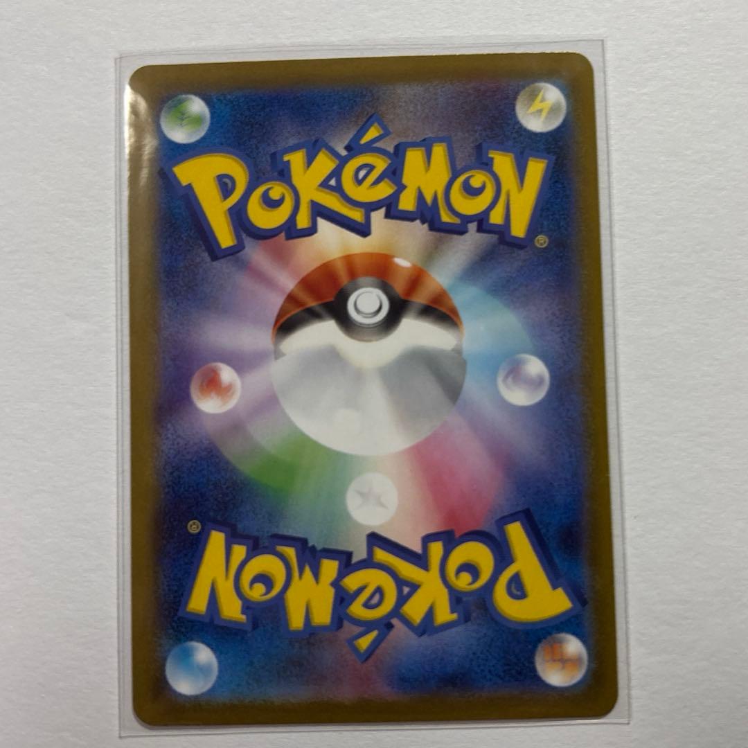 テラスタルフェスex ブイズ まとめ売り