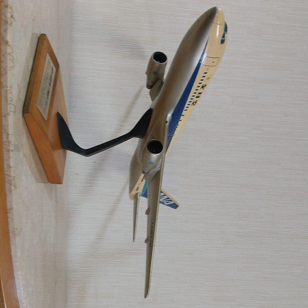 ボーイング ７６７-200 全日空 １／１００