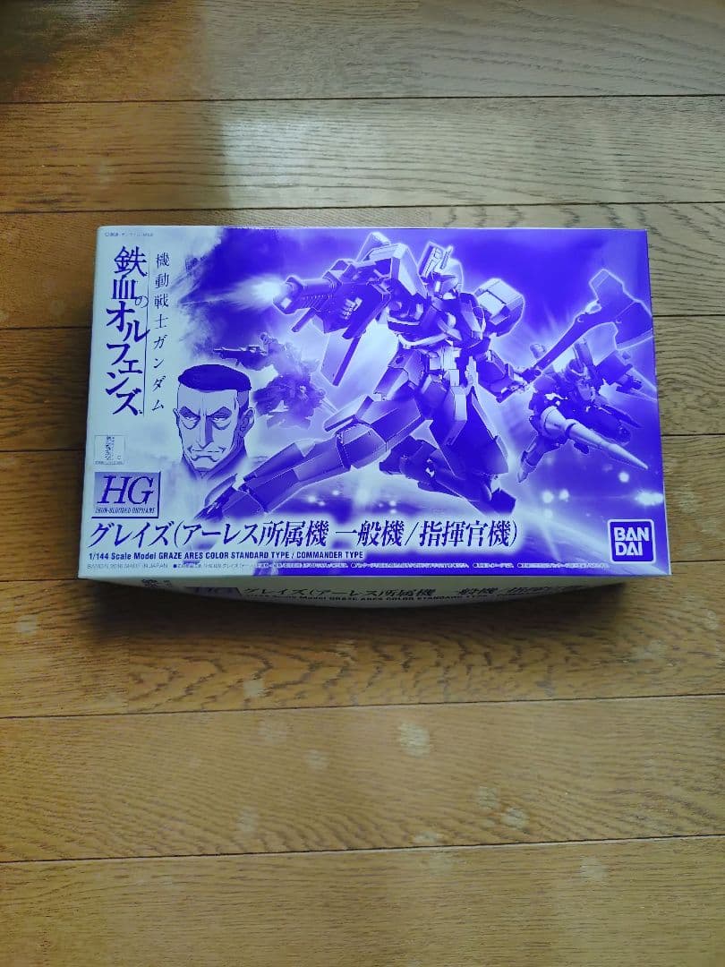 ガンプラHG　5点新品未使用+1点中古セット