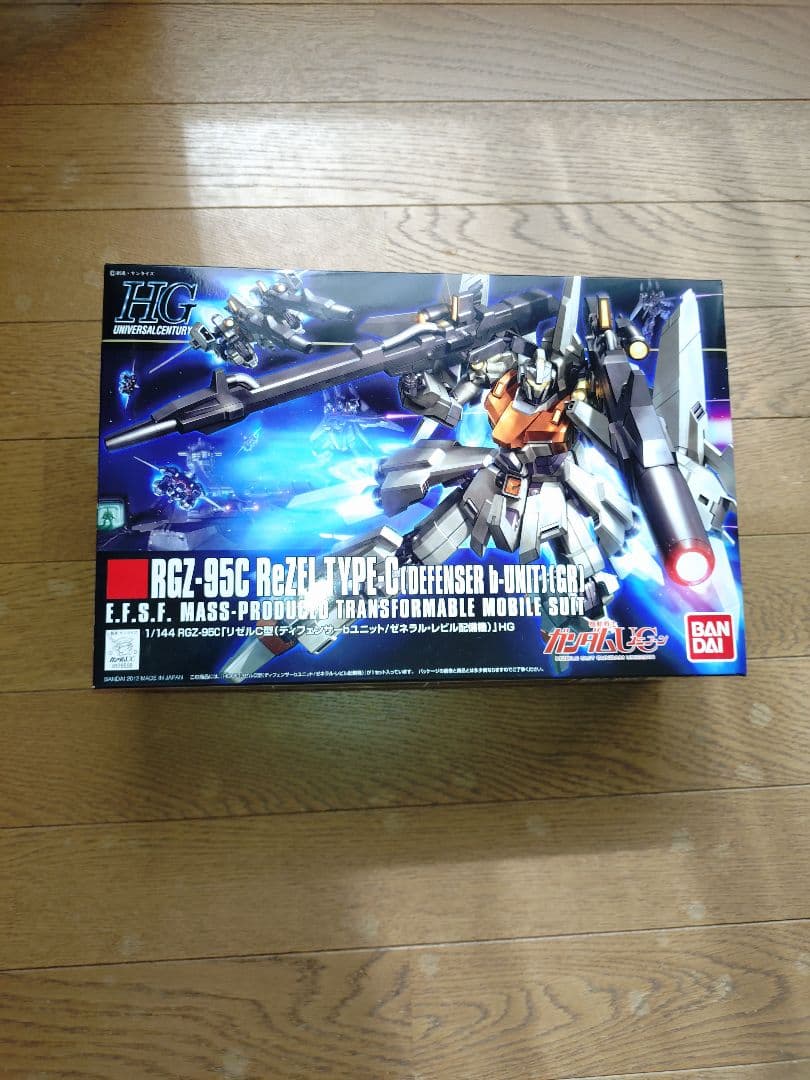 ガンプラHG　5点新品未使用+1点中古セット