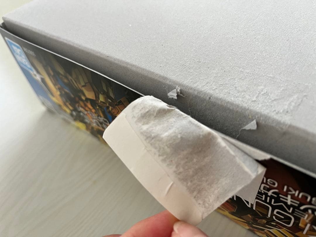 RG AKATSUKI GUNDAM OOWASHI unit ※箱難あり