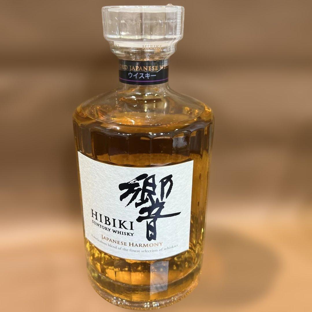 サントリーウイスキー 山崎 響 白州3本セット 700ml