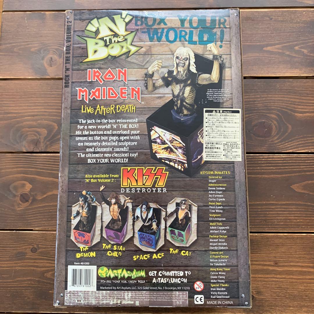 ★IRON MAIDEN★Live After Death フィギュア