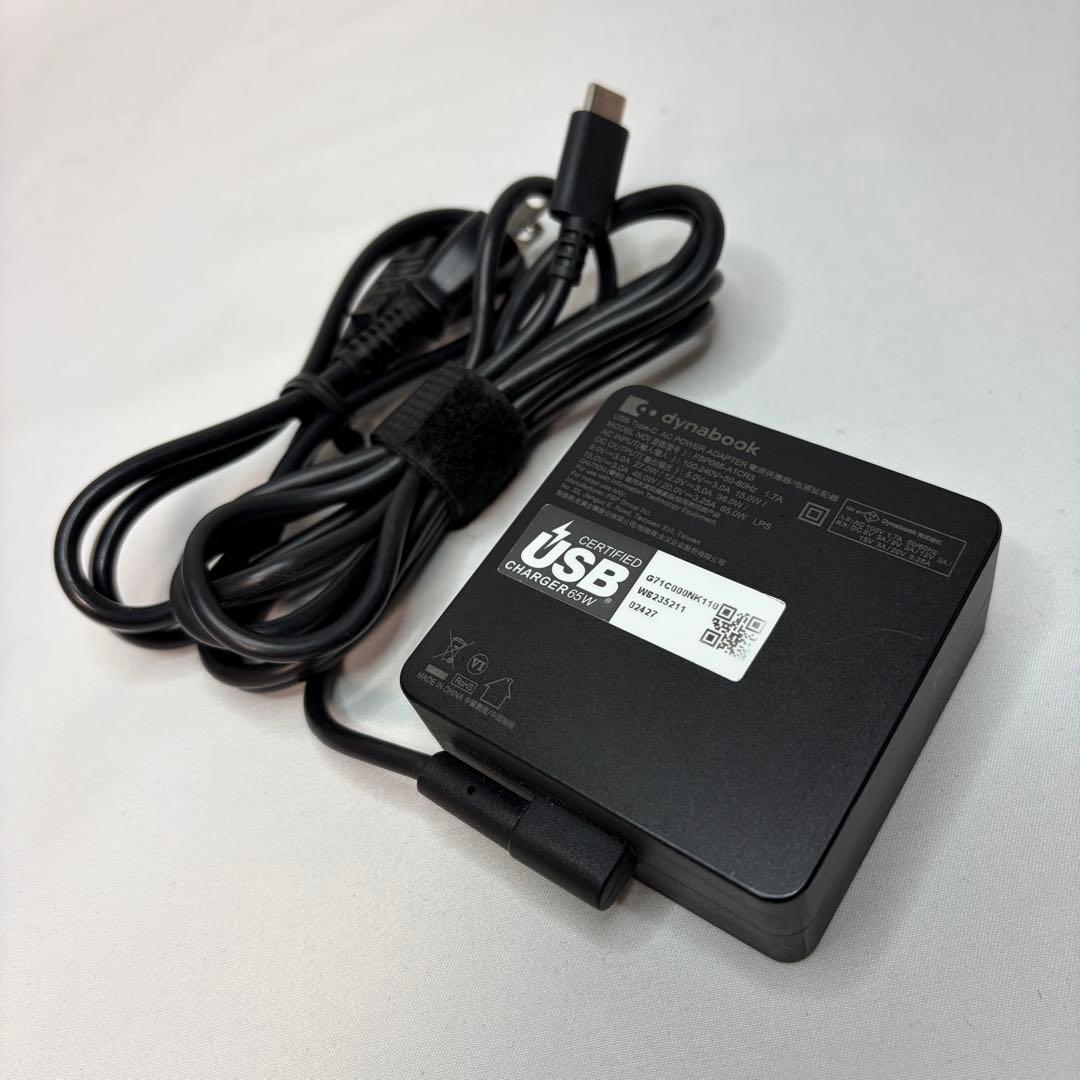美品 dynabook G83 第13世代 i5 16GB 512GB オフィス