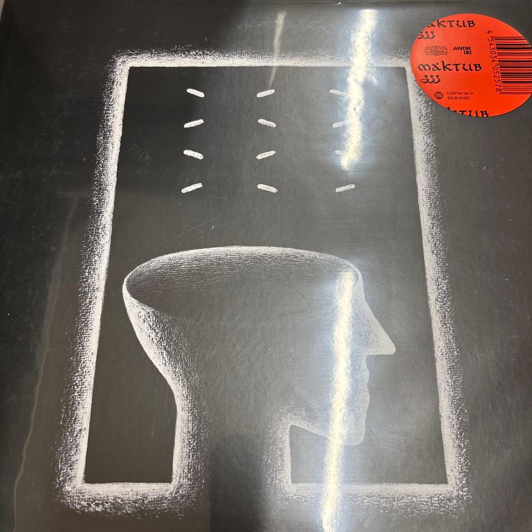 jjj MAKTUB 新品未使用送料込み