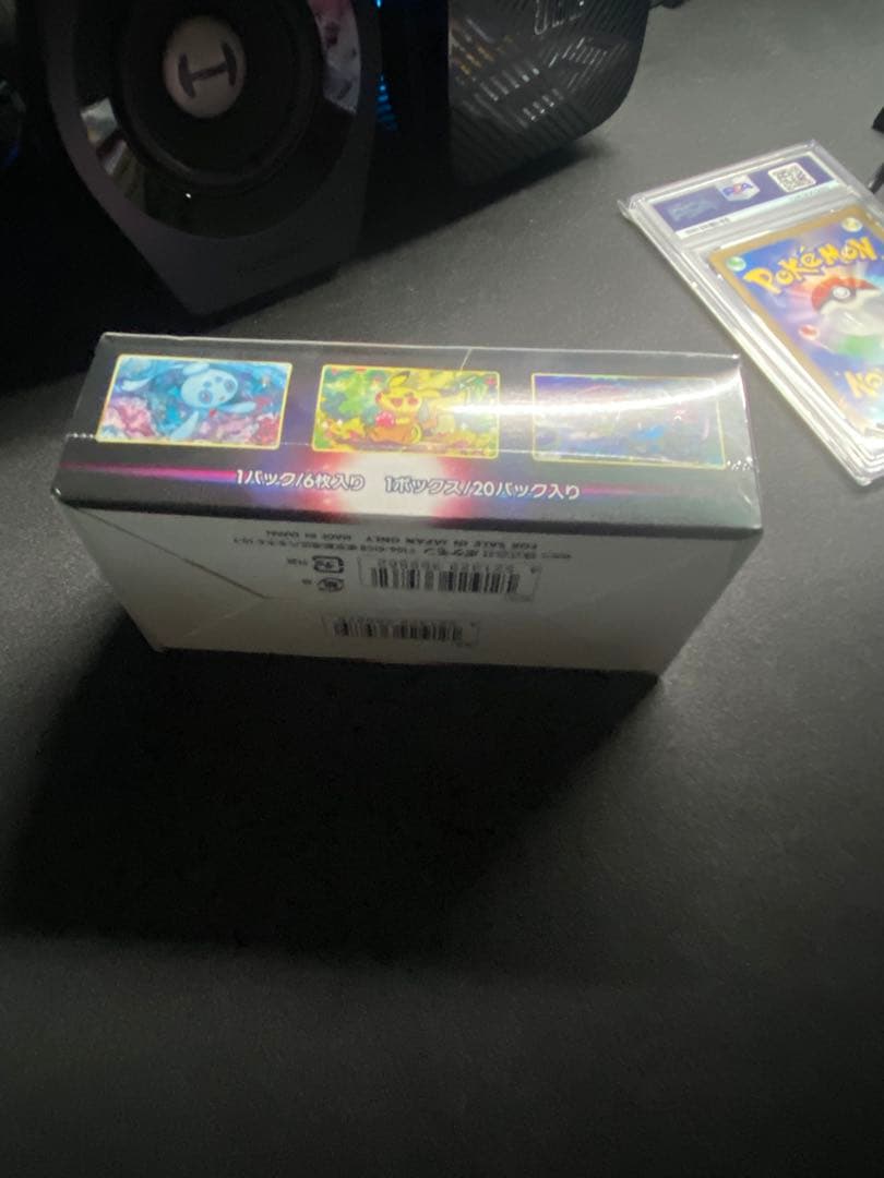 まとめ売り ポケカ BOX シュリンク付き 楽園ドラゴーナ ダークファンタズマ