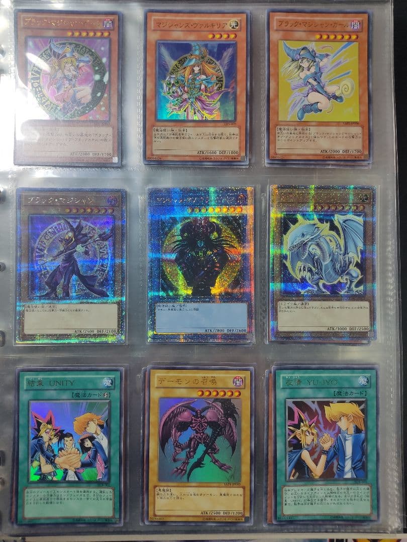 遊戯王　まとめ売り　引退品