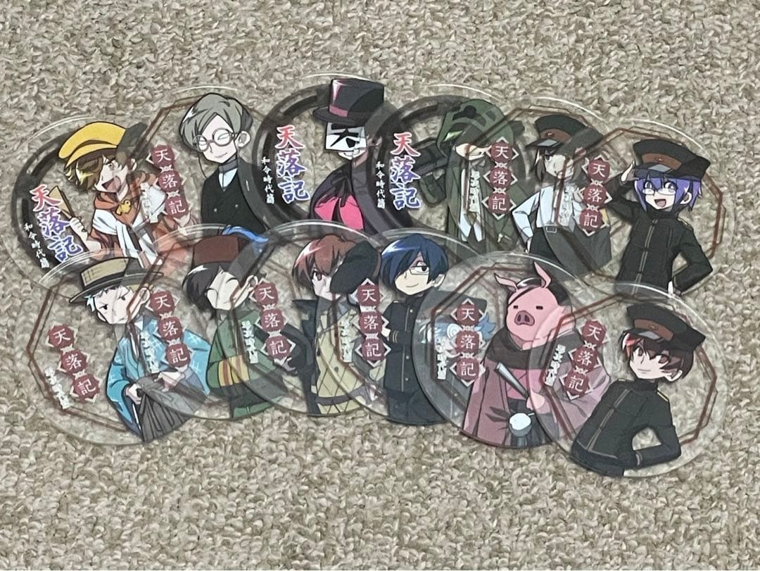 我々だ グッズ まとめ売り(個別内容は商品詳細に記載)