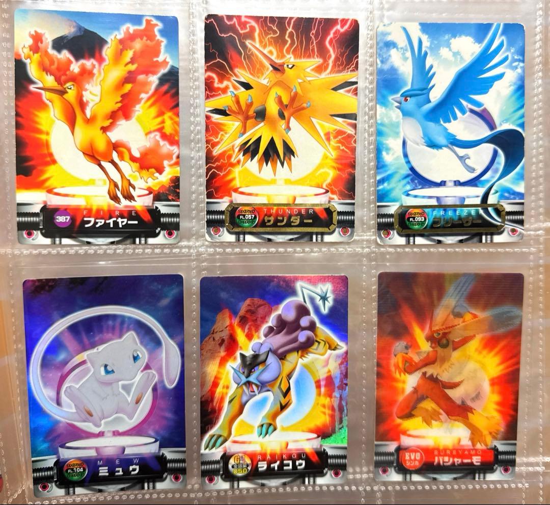 ジ*引様 ポケモンカード 伝説のポケモンセット