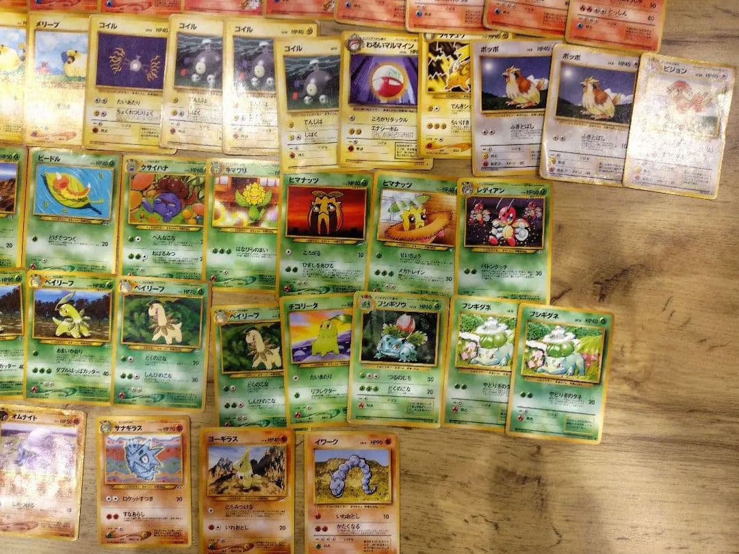 ポケモンカード 旧裏 プロモ 拡張シート 入場プレゼントなど 80枚 まとめ売り