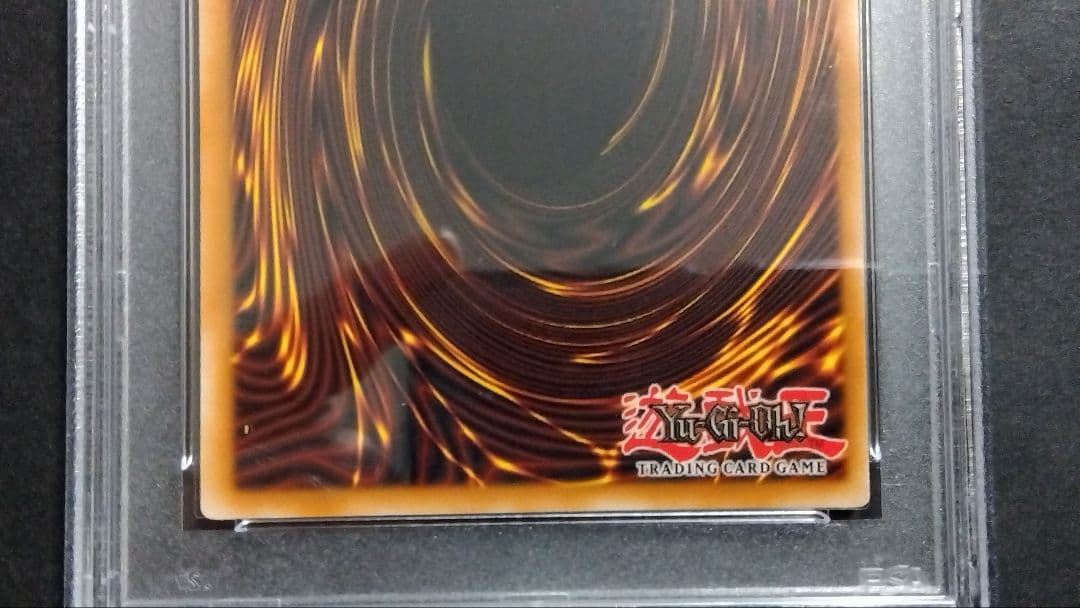 PSA9・8「宝玉の解放」DP07 1st スーパー 連番2枚