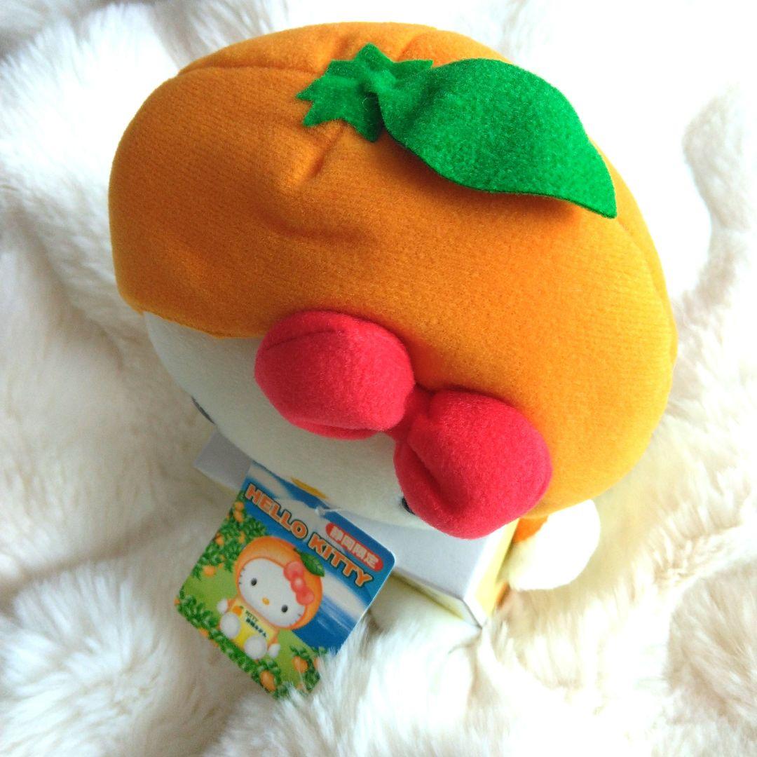 2点セット　ご当地キティ　静岡みかん　山口みかん　ハローキティ　ぬいぐるみ