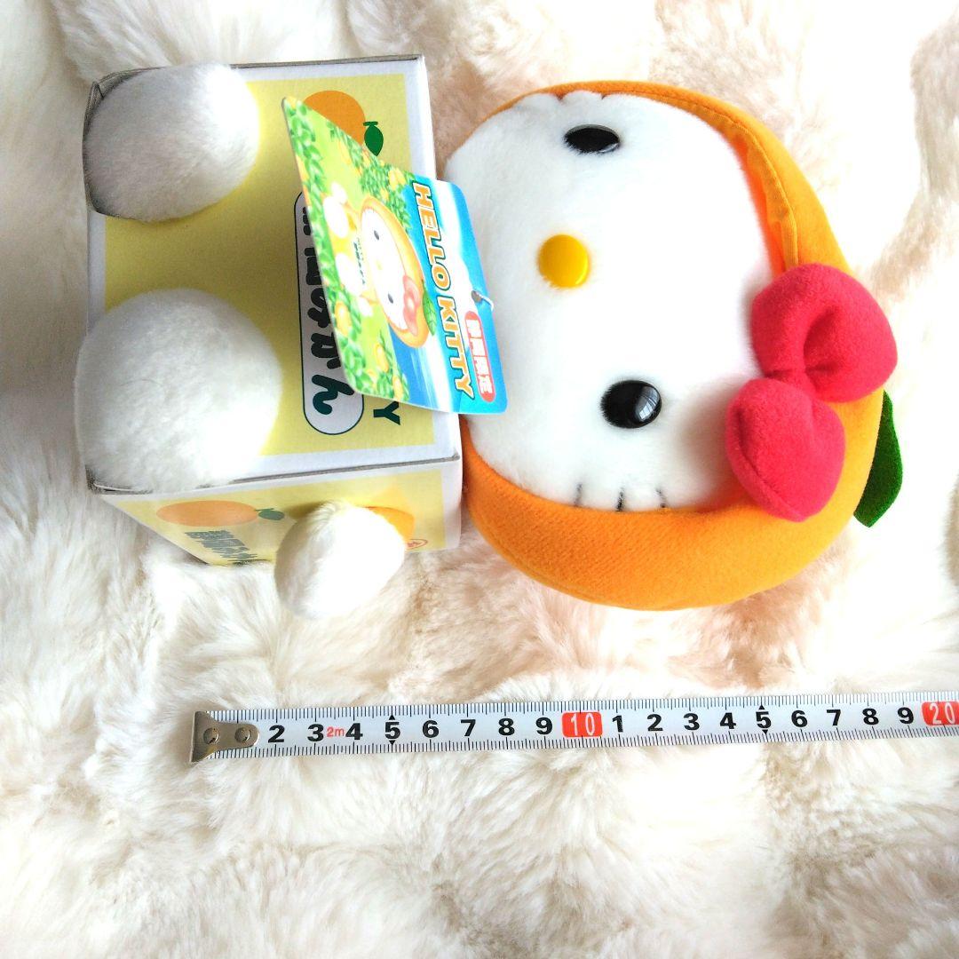 2点セット　ご当地キティ　静岡みかん　山口みかん　ハローキティ　ぬいぐるみ