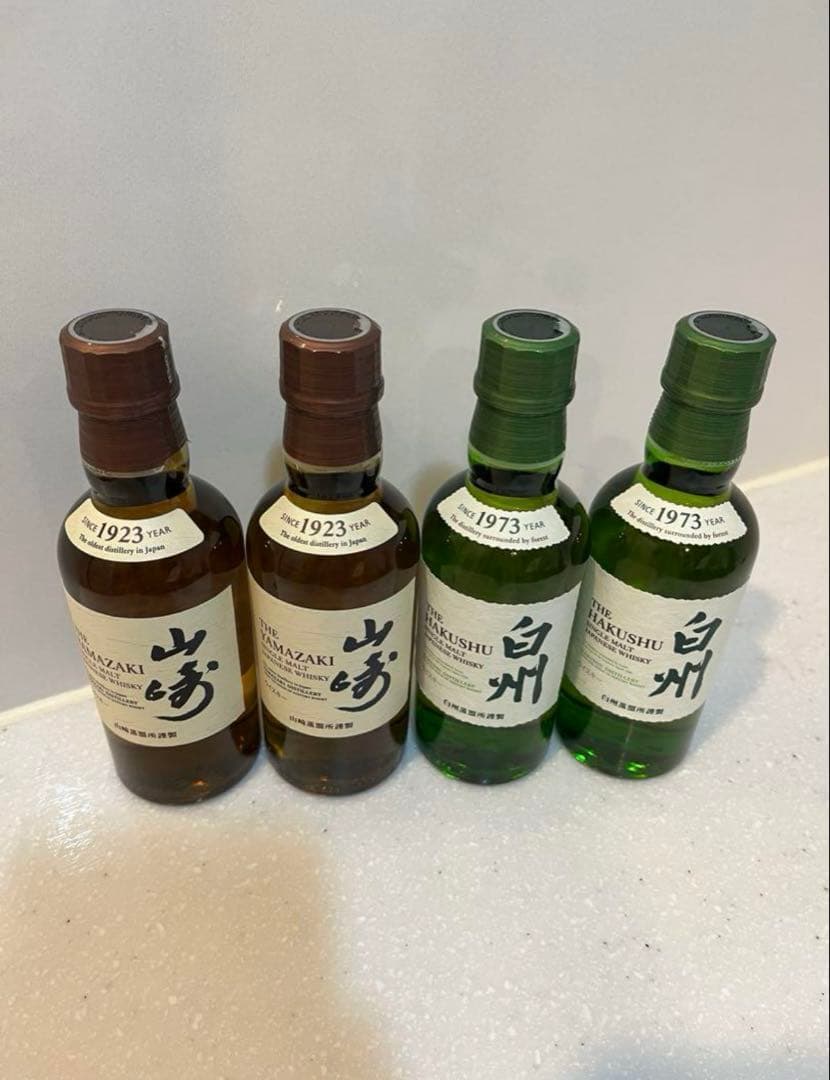 【新品未開封】山崎/白州/180ml/各2本/シングルモルト/ウイスキー