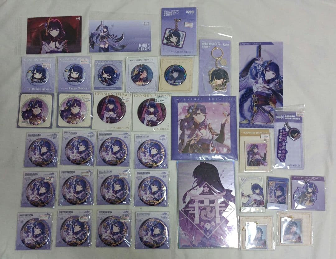 原神 雷電将軍 まとめ売り