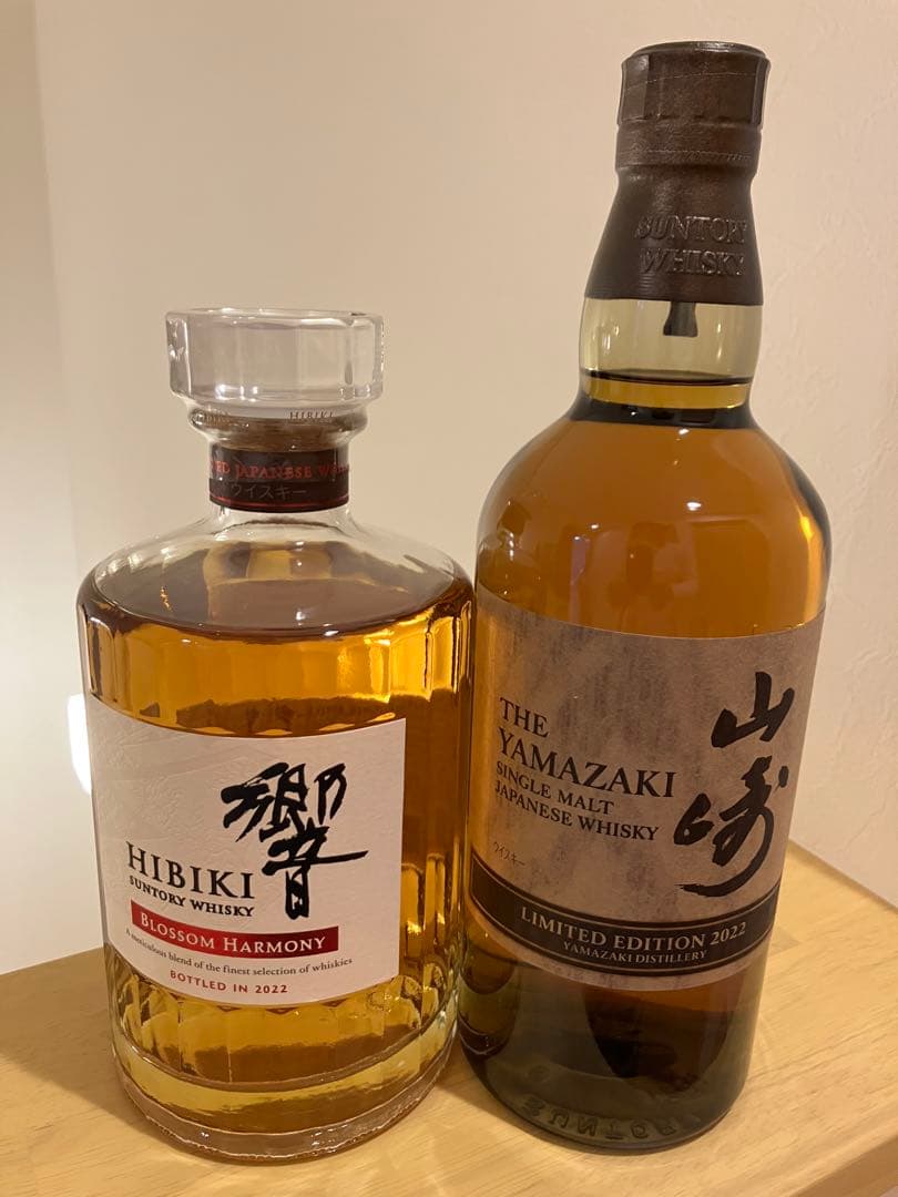 山崎リミテッドエディション2022  響ブロッサムハーモニー2022