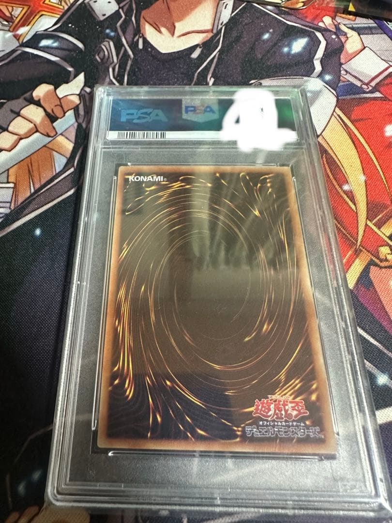 遊戯王 ヒータ/ファイア・チャーム・アブレイズ 20thシークレットレア