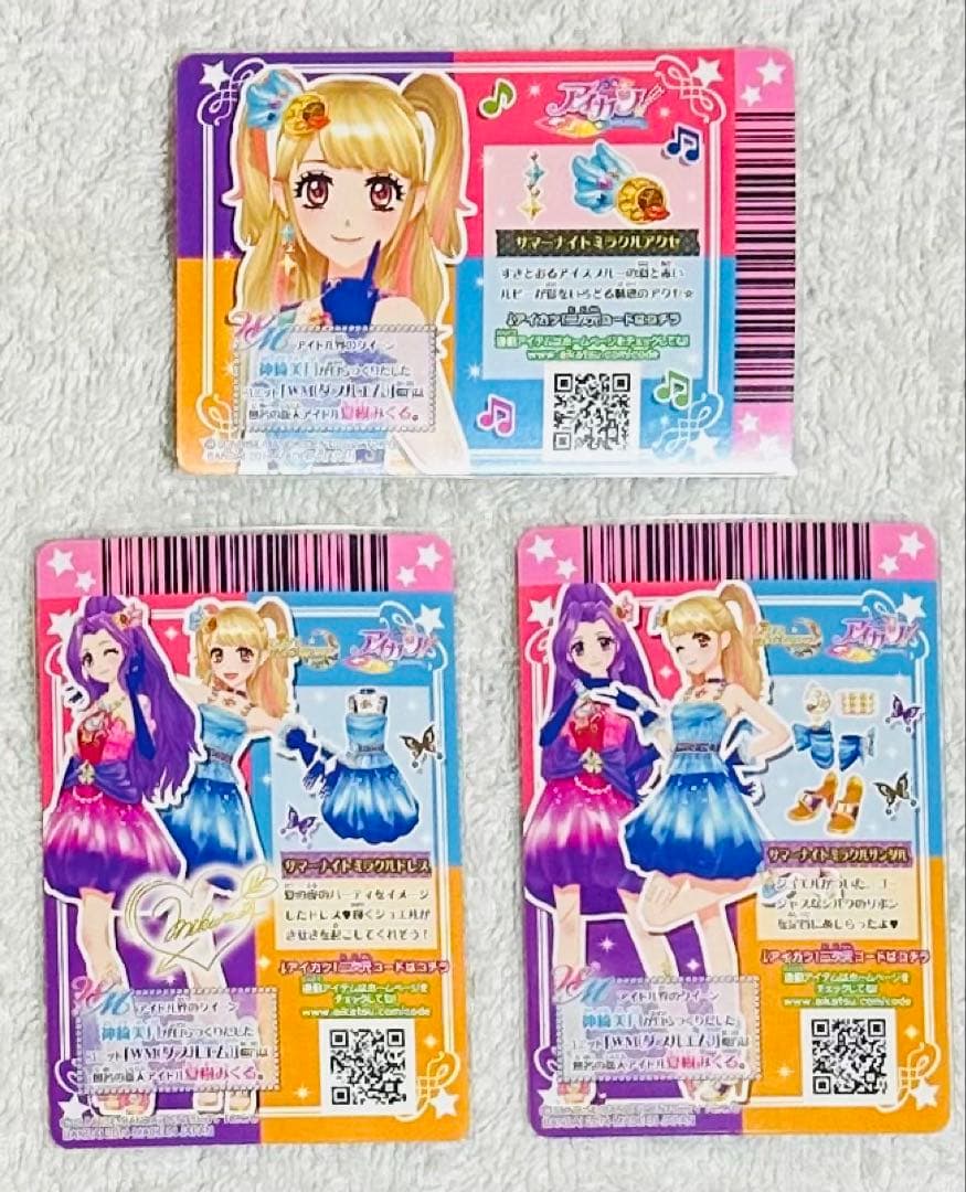 n様【希少】【美品】アイカツ！ユニット『WM』サイン入り ユニットコーデ2種＋α