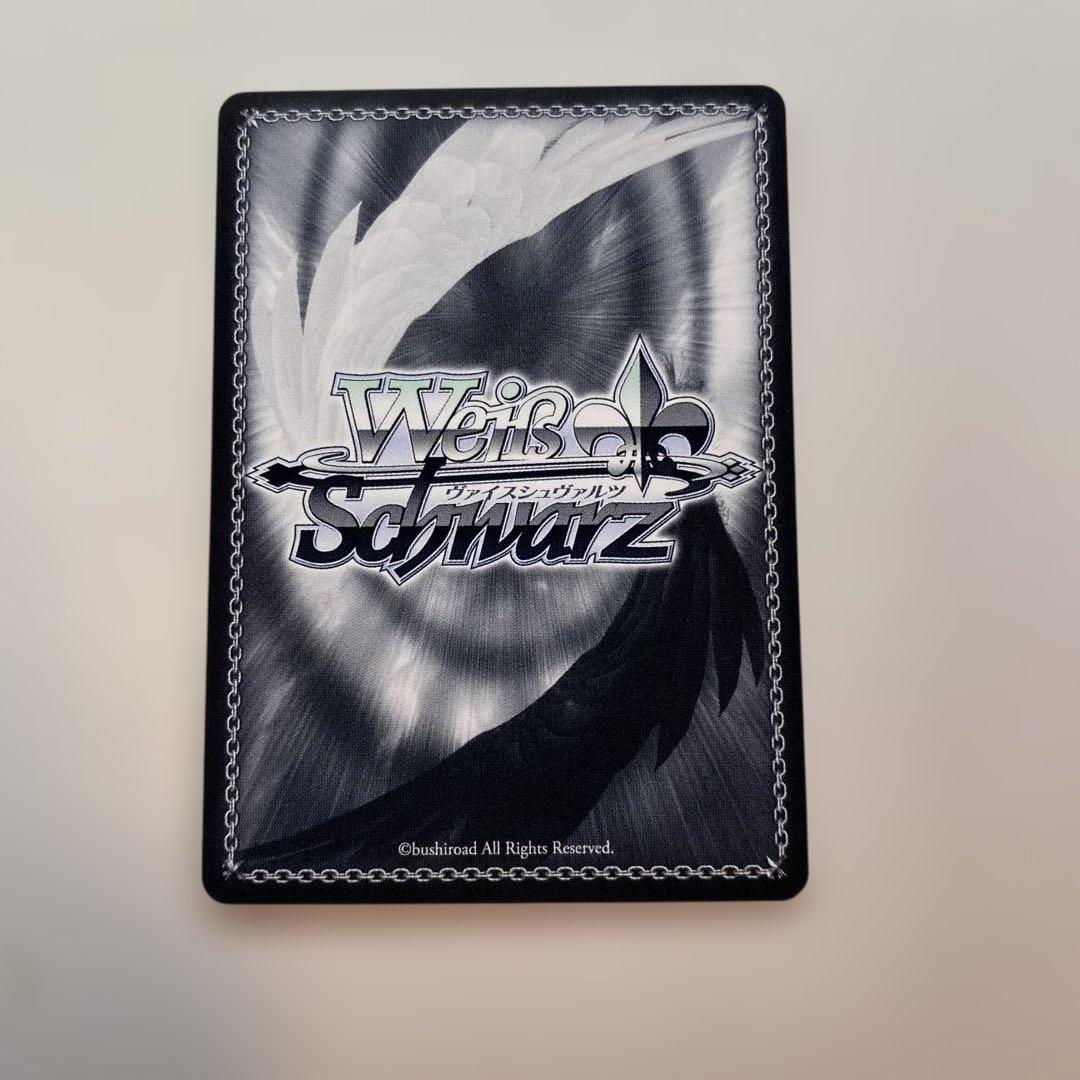 【極美品】 夏の思い出 鴎 SP 新サイン 青