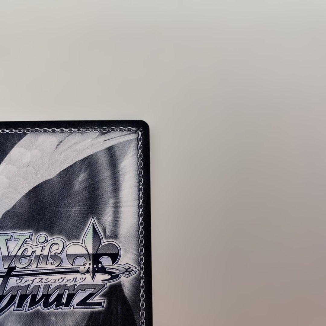 【極美品】 夏の思い出 鴎 SP 新サイン 青