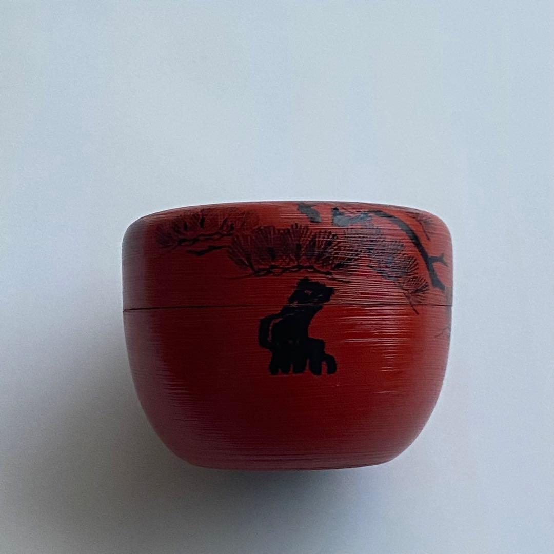 棗　淡々斎好　朝陽棗　輪島塗師　岡本陽斎