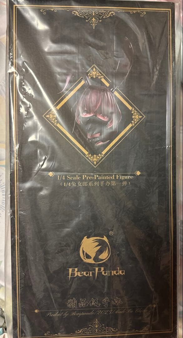 見知らぬ女子高生に監禁された漫画家の話 1/4スケールフィギュア きただりょうま