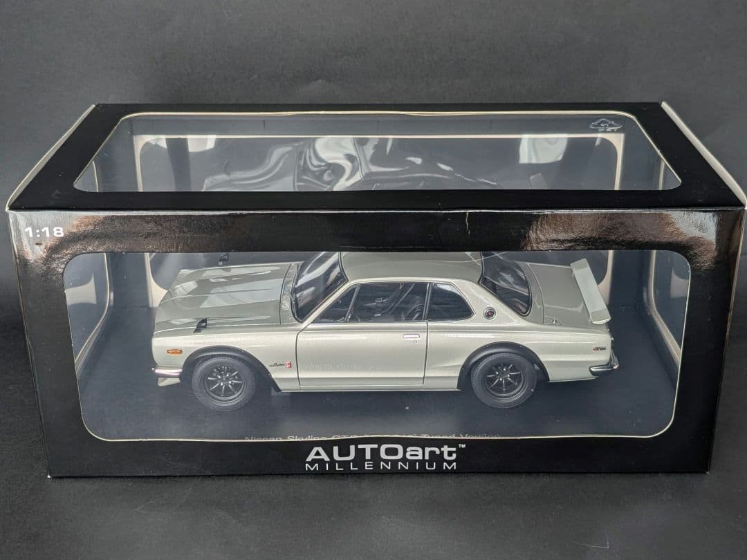 オートアート 1/18 GT-R KPGC10 ハコスカ チューンドVer.
