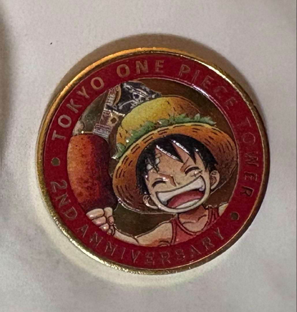 ワンピースタワー　2周年メダル　ルフィ