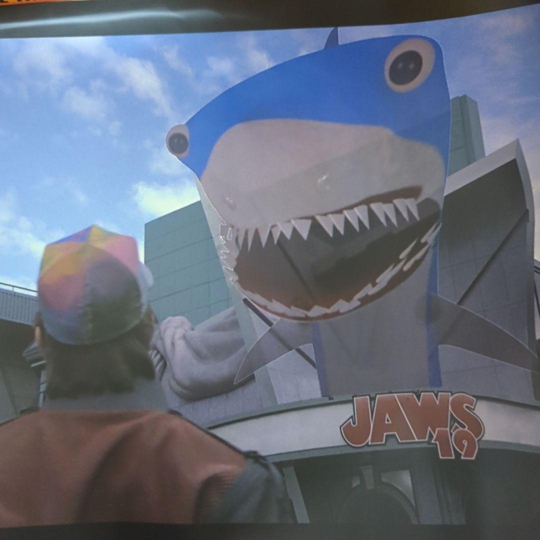 フリューくじ バック・トゥ・ザ・フューチャー A賞 B賞 G賞 計4点