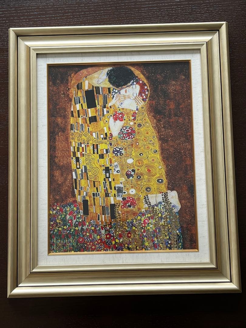 クリムト　「キス」　複製ポスター　額付　メディウム加工