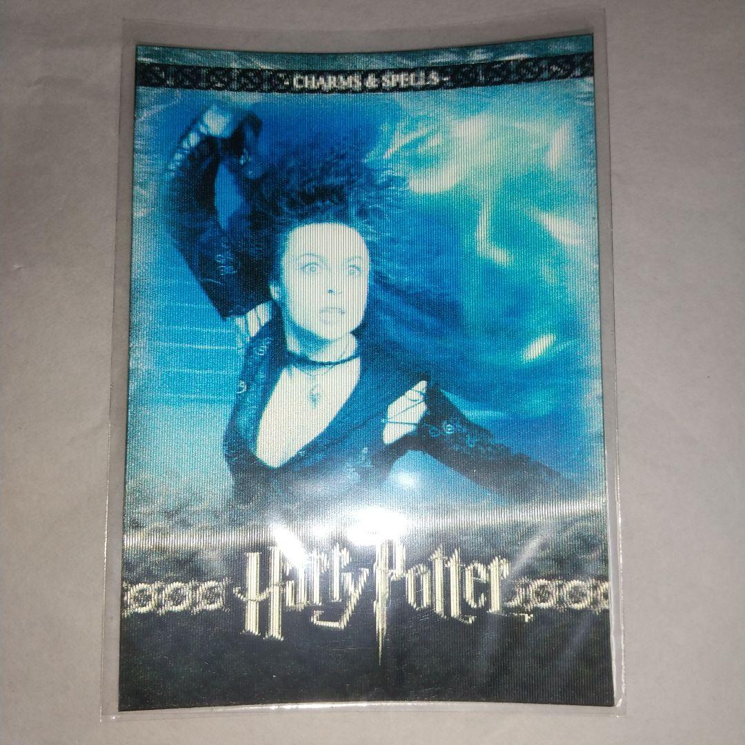 値下げ ハリポタ トレーディングカード 3D調 ノーマルコンプ 72枚 + 5枚