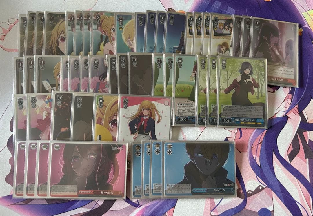 ヴァイス 推しの子 デッキ 門 扉