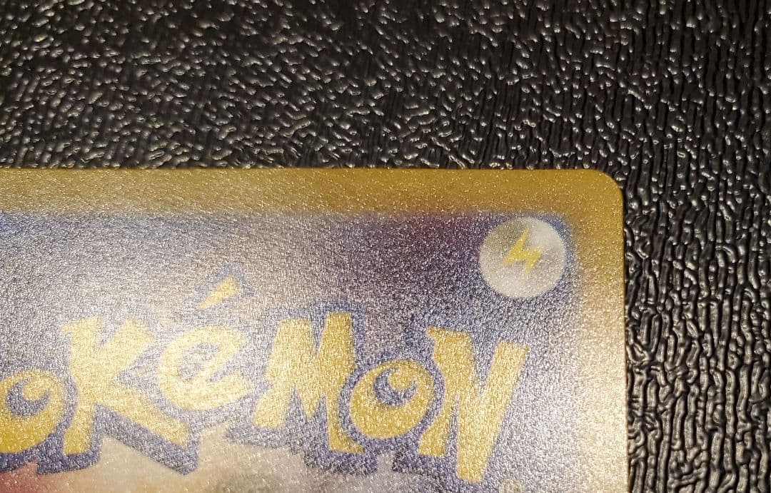 ポケカ　ルギアV SR SA SAR パラダイムトリガー