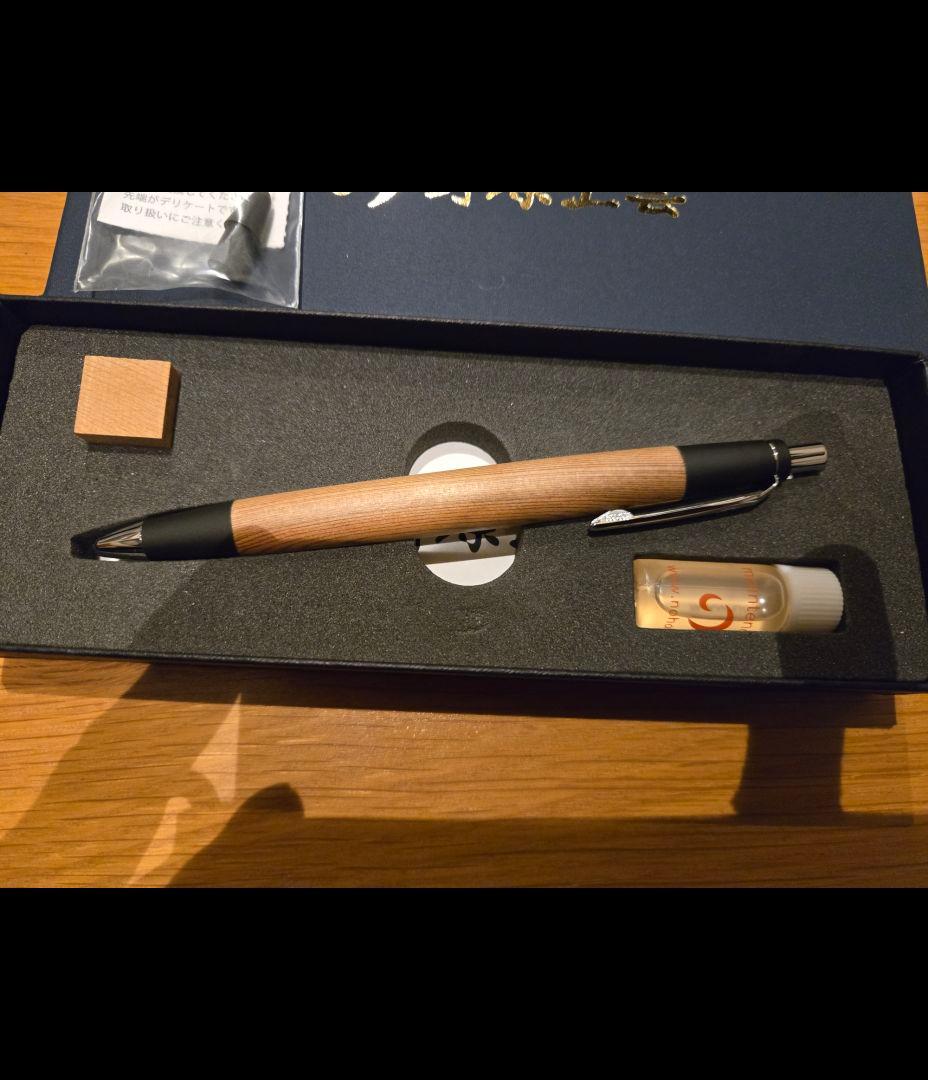 野原工芸 ⭐屋久杉 シャープペンシル⭐シルバー⭐シャーペン