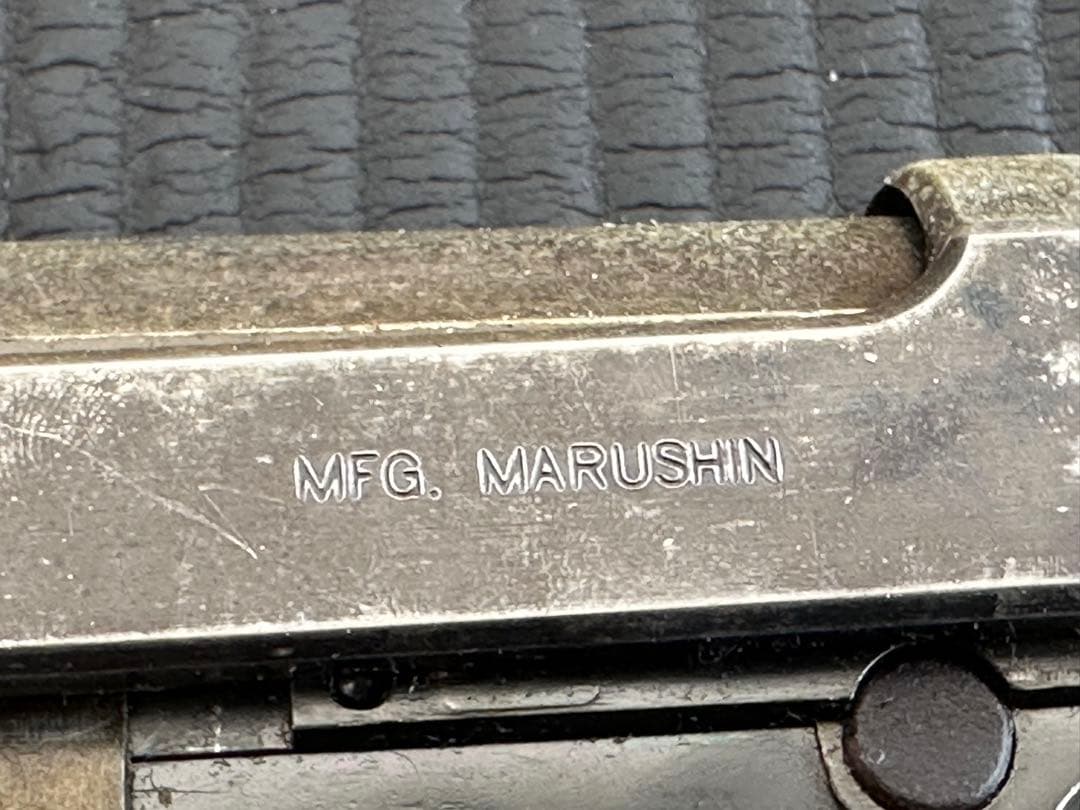 マルシン工業　ワルサーP38ミリタリー 樹脂製 SPG規格適合 モデルガン